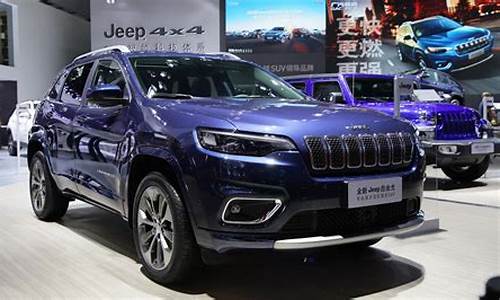 广汽jeep自由光_广汽jeep自由光维