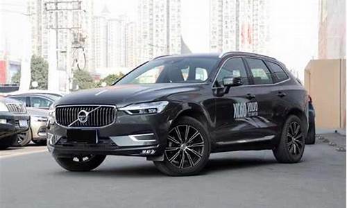 沃尔沃xc60缺点_沃尔沃xc60缺点太