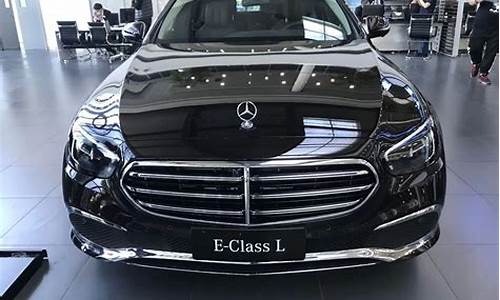 e300l奔驰最新报价2019_e300