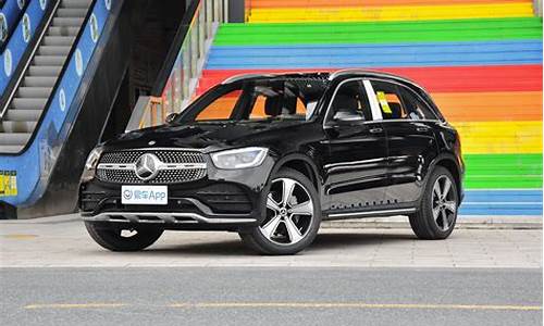 glc300l奔驰价格2024款报价_g