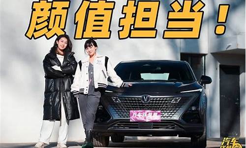 一汽丰田有几款suv