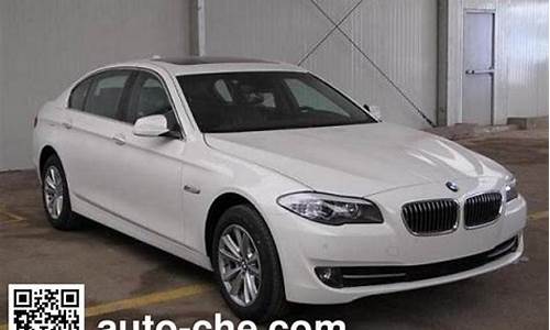 宝马bmw7201nn是哪款_宝马bmw7201ll是哪款