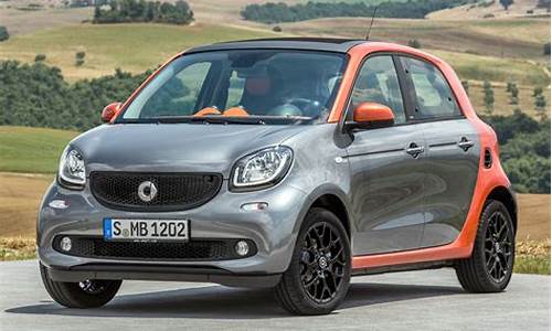 smart forfour