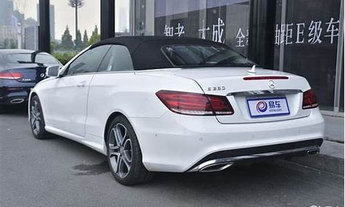 奔驰e260coupe_奔驰e260coupe双门轿跑